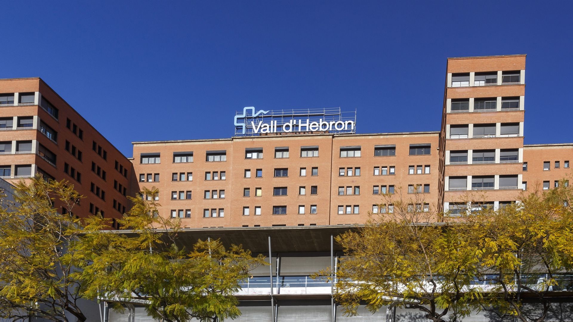 Fachada del Vall d'Hebron en Barcelona Fachada del Vall d'Hebron en Barcelona