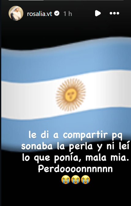El mensaje de Rosalía