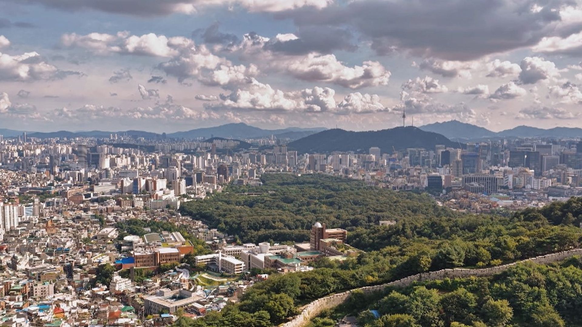 Seul