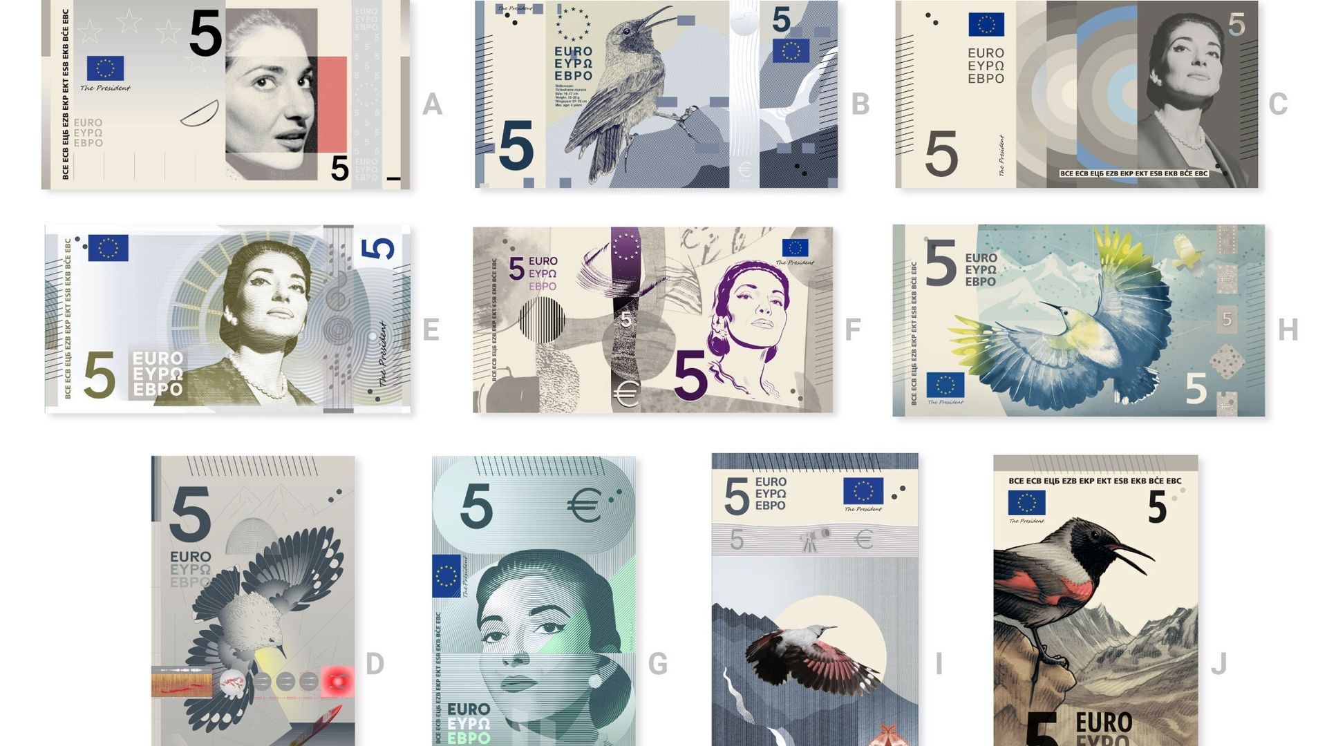 Diseños finalistas para los nuevos billetes de euro Diseños finalistas para los nuevos billetes de euro