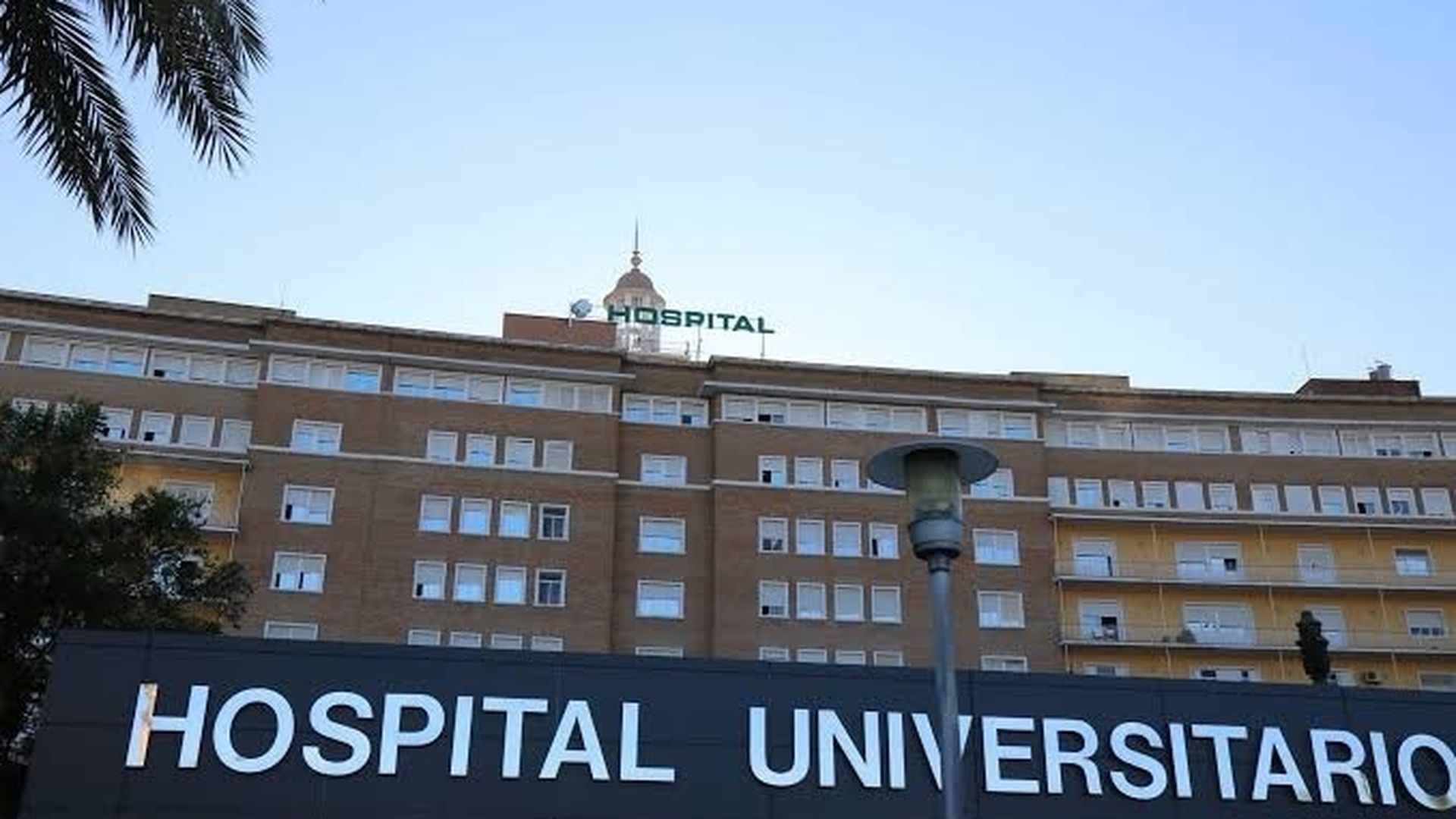 EuropaPress_7691117_archivo_hospital_universitario_virgen_rocio_sevilla