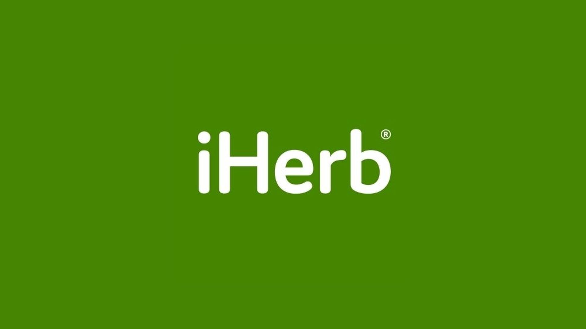 iHerb
