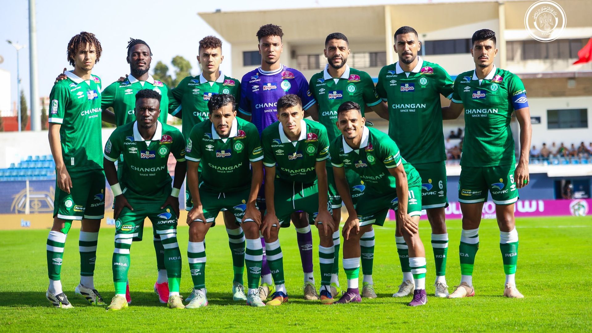 Raja Club Athletic de Casablanca