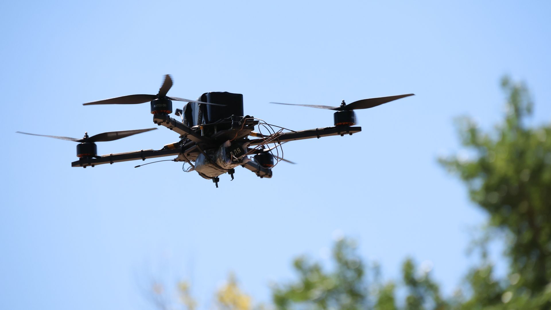 Dron FPV ruso Dron FPV ruso