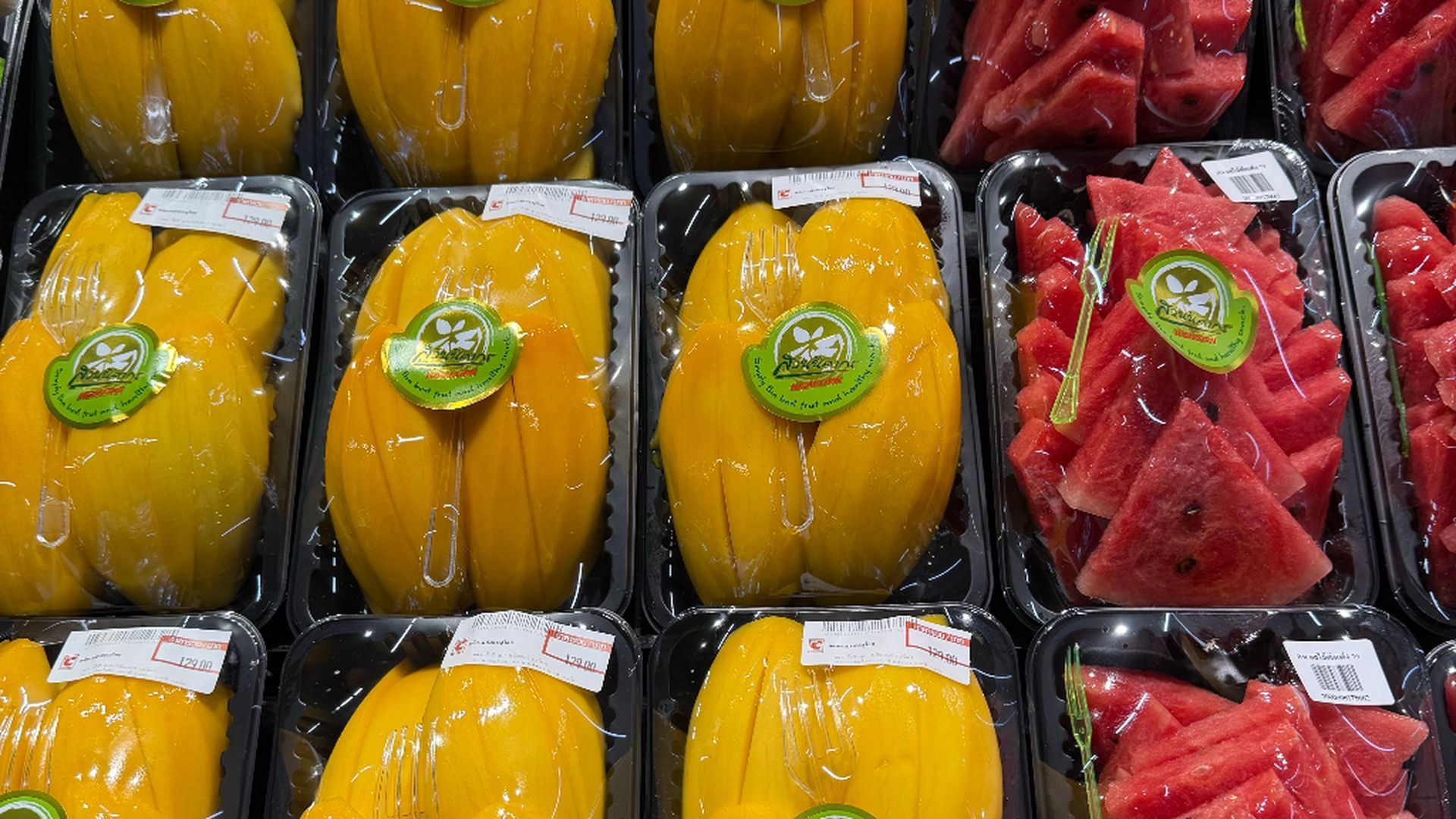Frutas en envases Frutas en envases