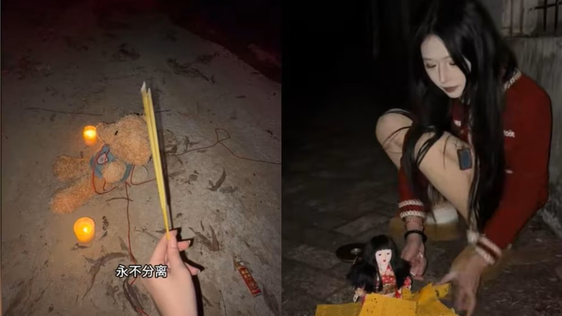 Captura de pantalla del ritual de la influencer