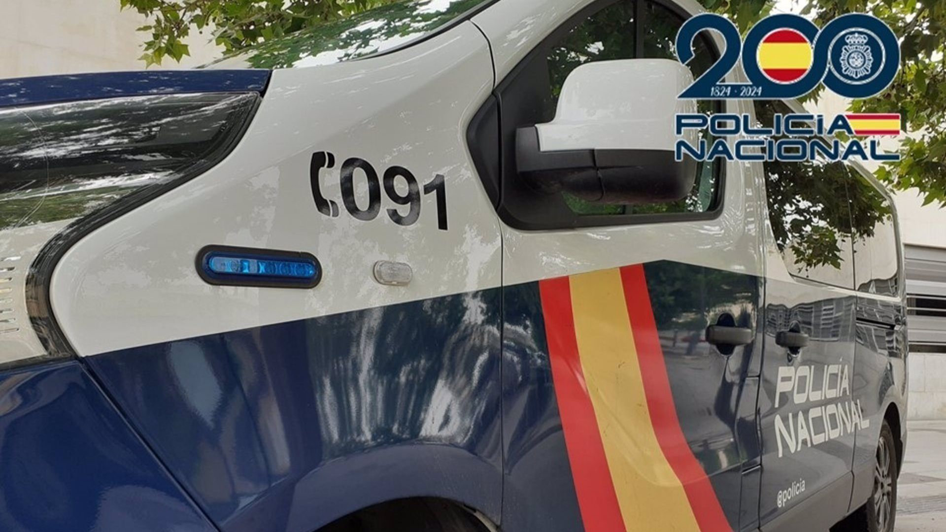 Policía Nacional de Granada Policía Nacional de Granada