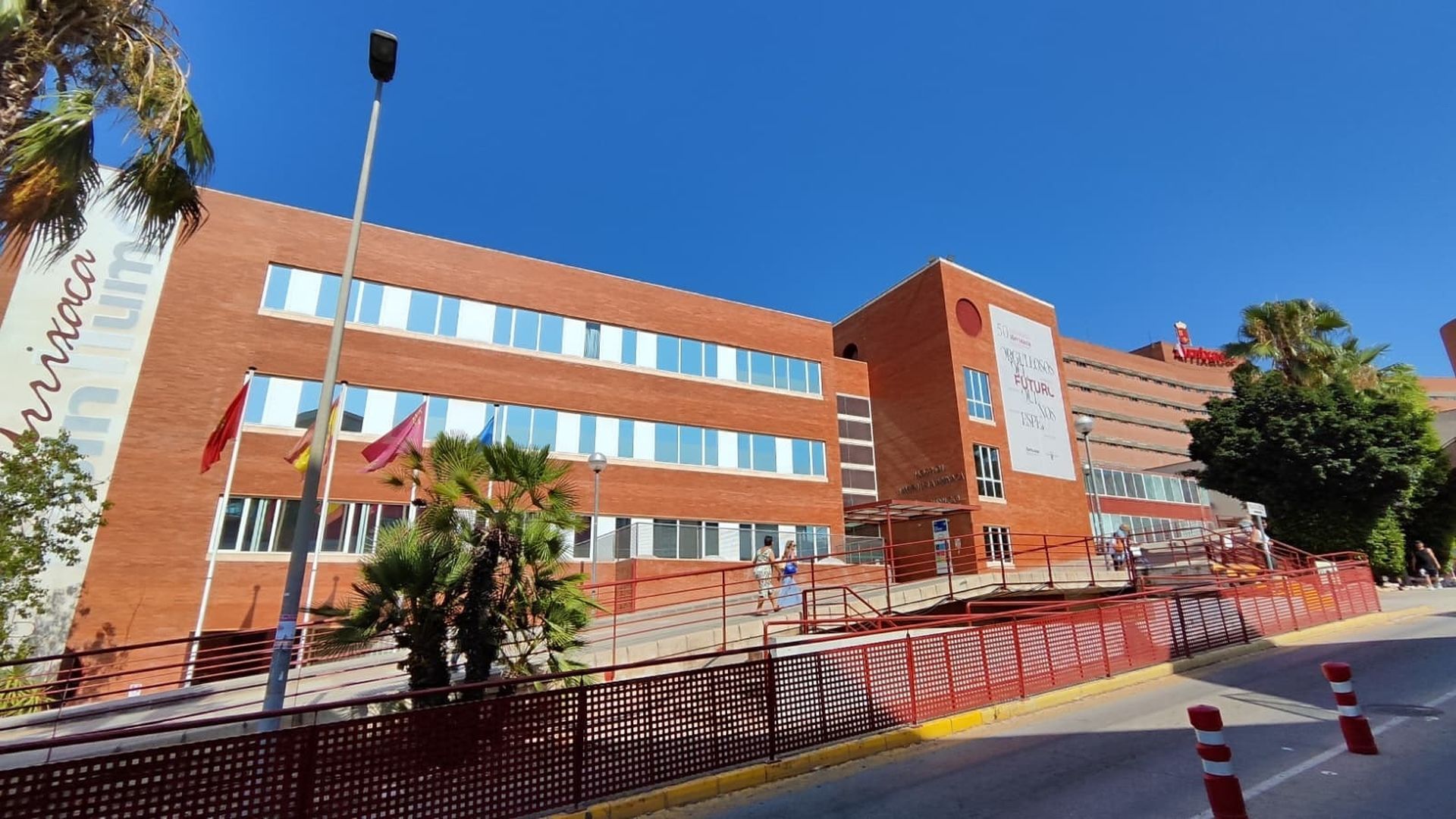 Hospital Universitario Virgen de la Arrixaca, Murcia Hospital Universitario Virgen de la Arrixaca, Murcia