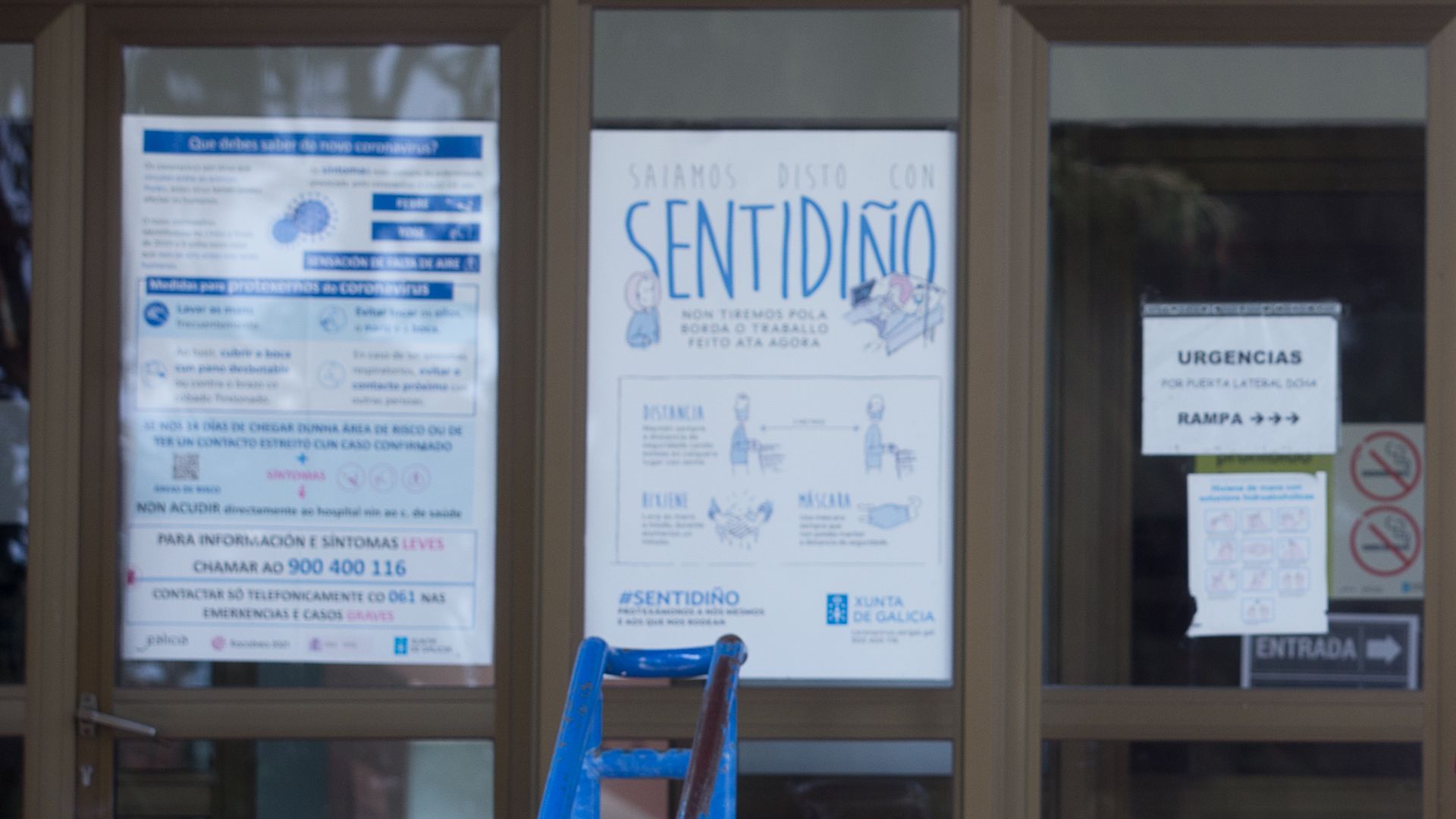 Imagen de archivo de un centro de salud de Lugo Imagen de archivo de un centro de salud de Lugo