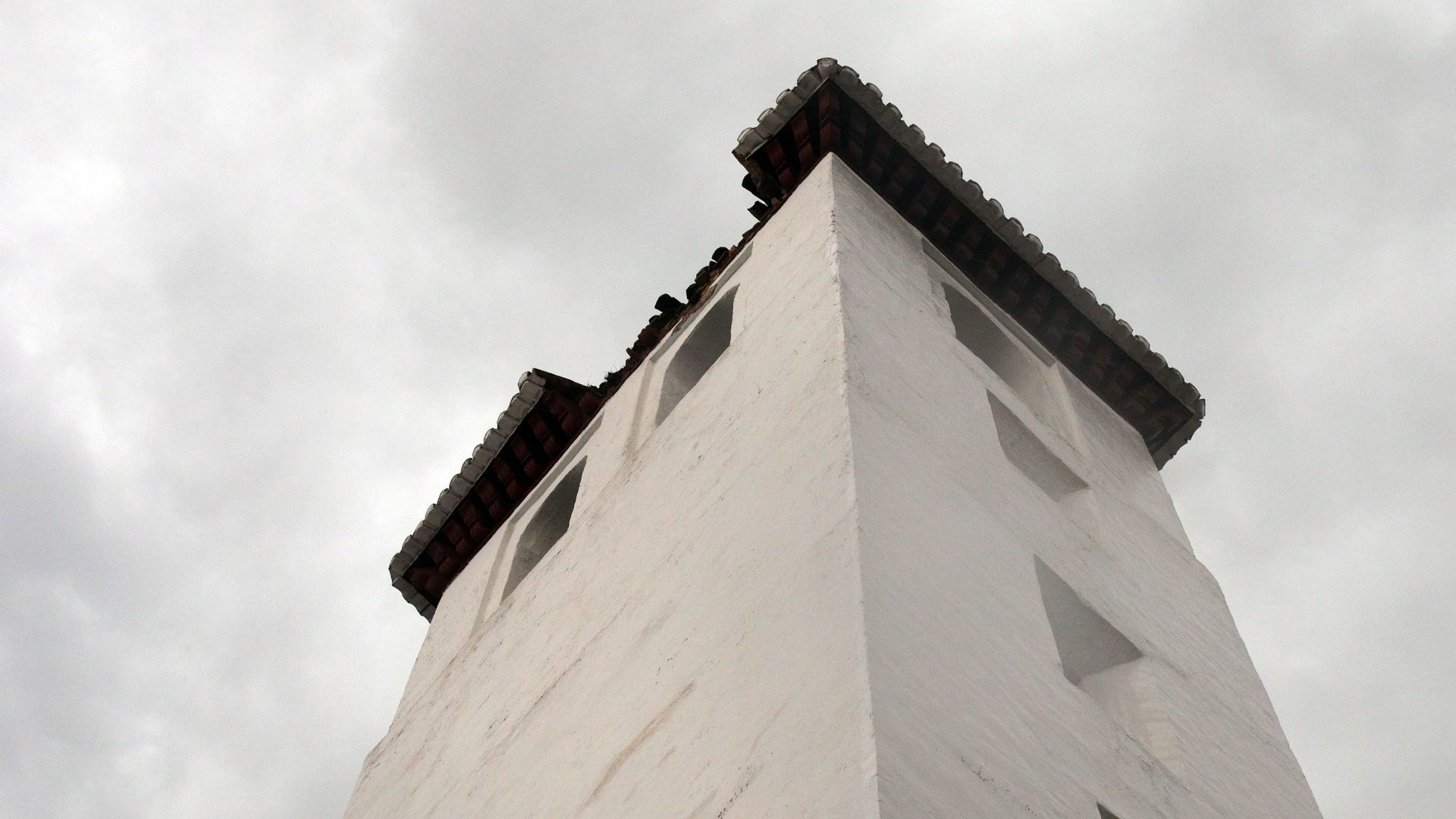 Terremoto en Granada