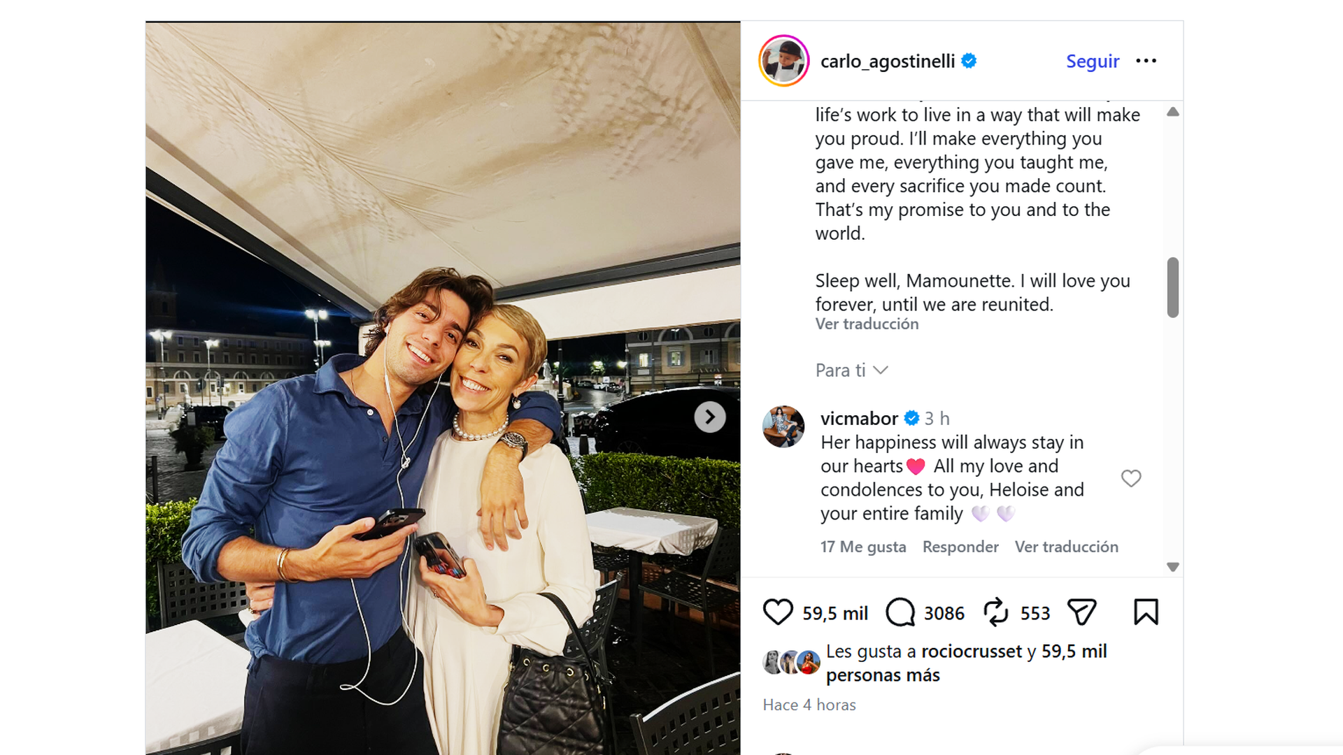 El mensaje de Victoria Federica