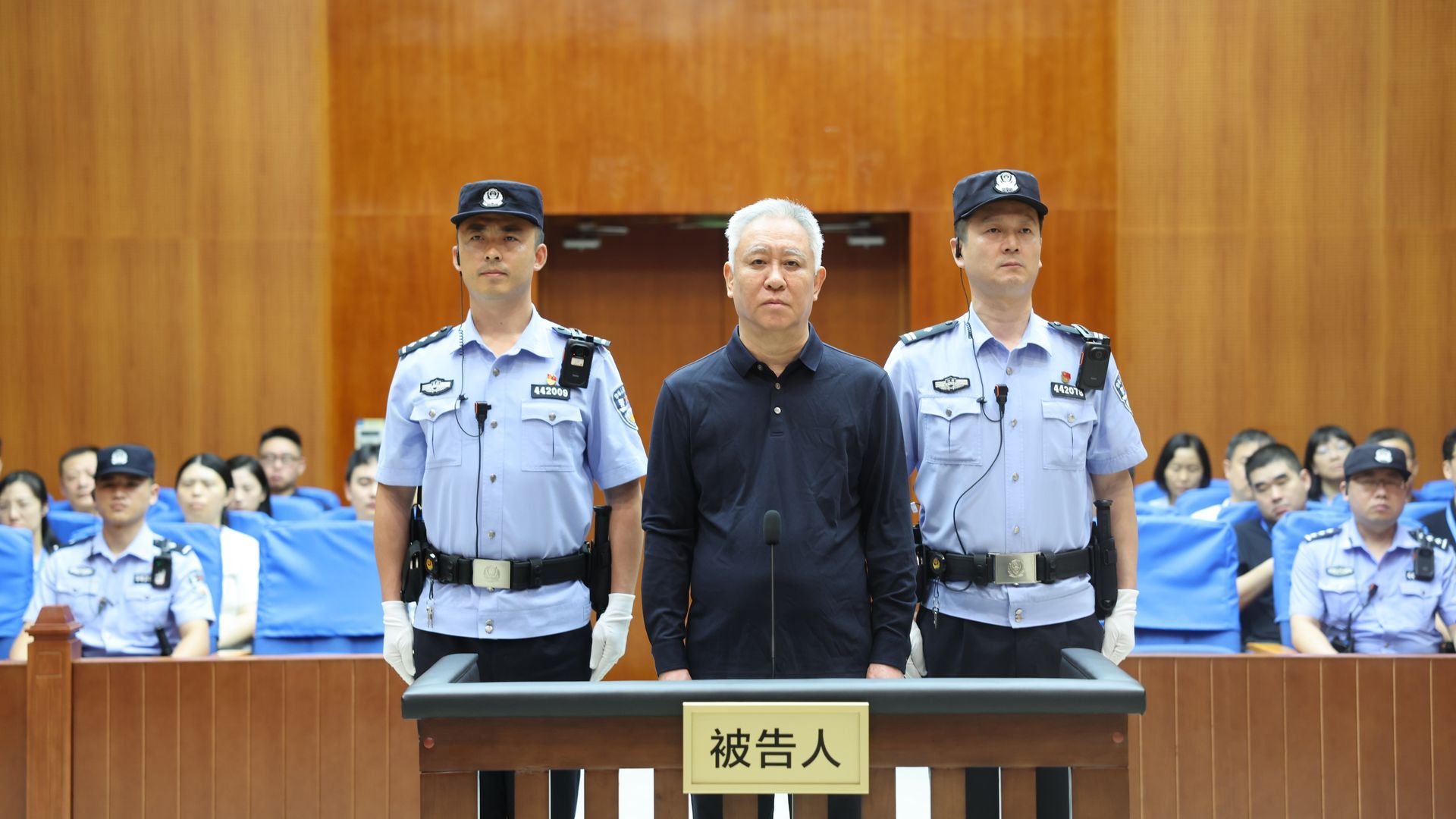 Xu Jiayin, fundador y antiguo presidente de Evengrande, tras ser condenado. Xu Jiayin, fundador y antiguo presidente de Evengrande, tras ser condenado.