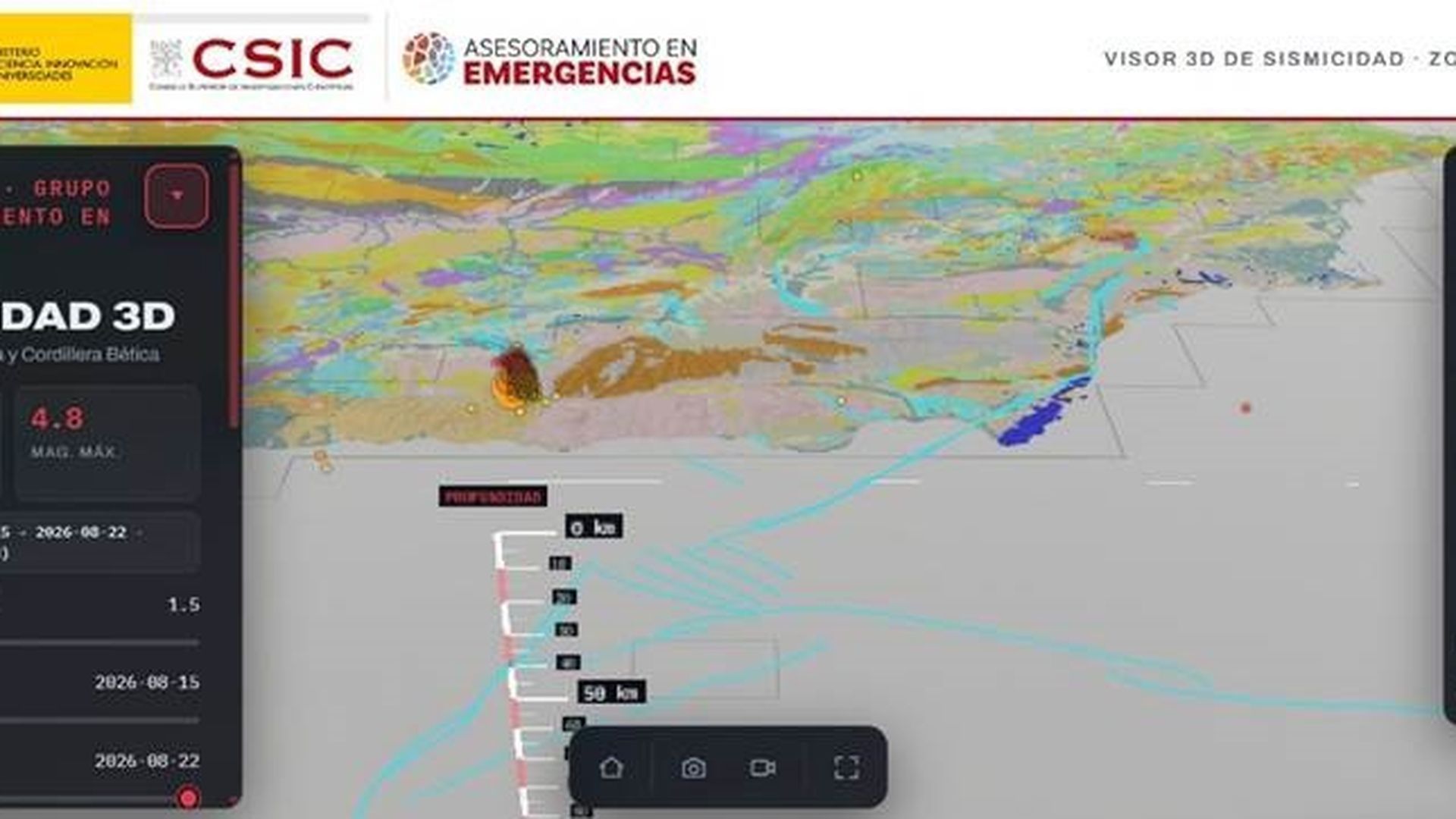El CSIC desarrolla un visor de acceso abierto para facilitar el seguimiento y análisis de los terremotos en Granada. El CSIC desarrolla un visor de acceso abierto para facilitar el seguimiento y análisis de los terremotos en Granada.
