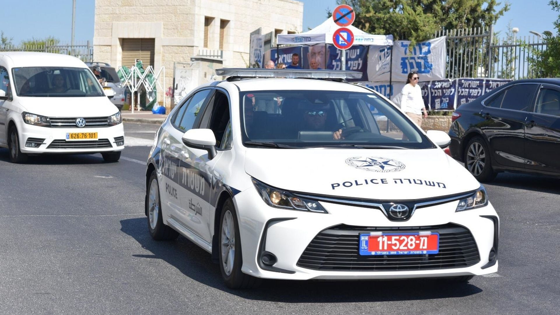 Coche de la Policía de Israel Coche de la Policía de Israel