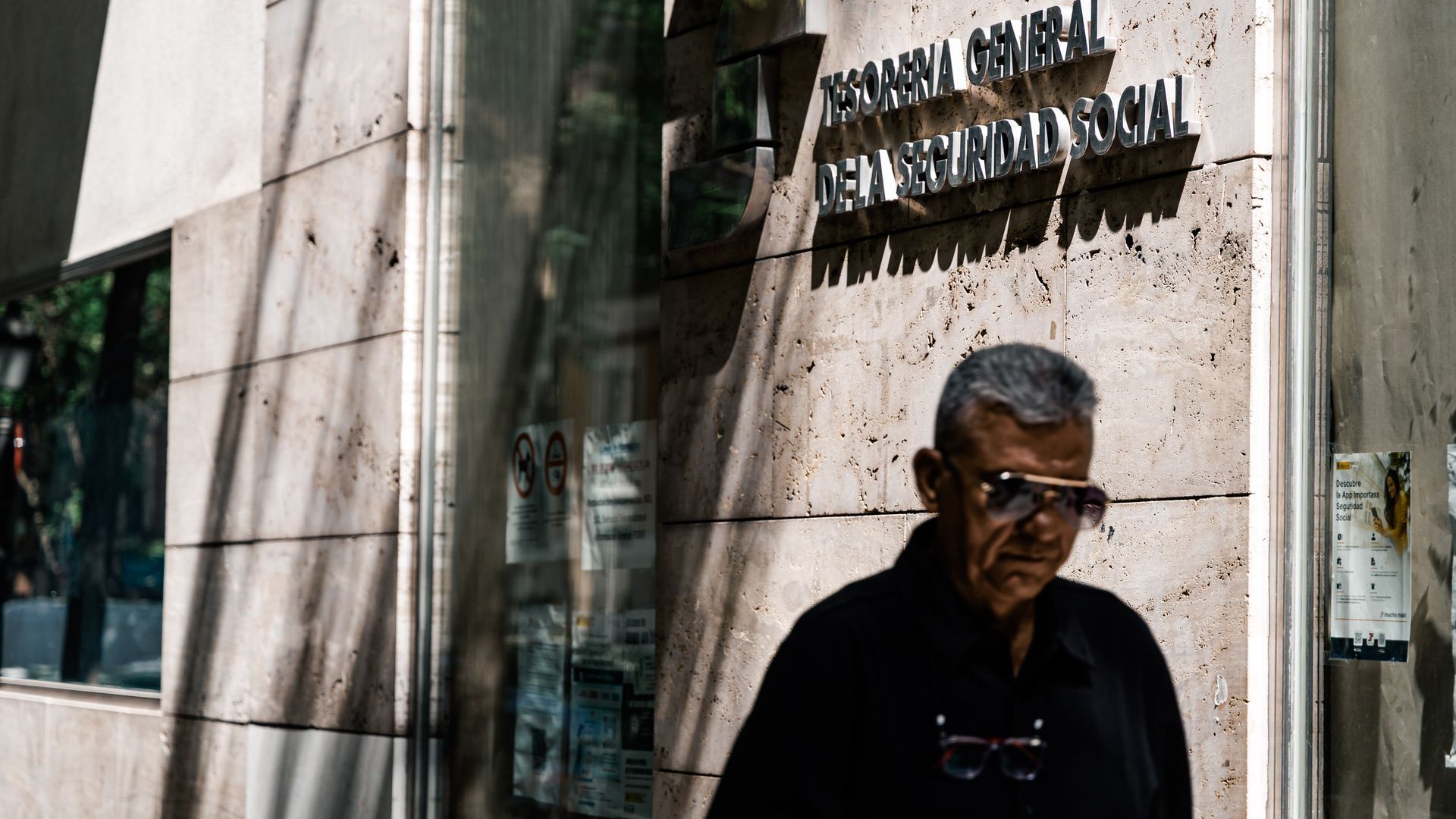 Fachada de una oficina de la Seguridad Social, a 30 de junio de 2026, Fachada de una oficina de la Seguridad Social, a 30 de junio de 2026,