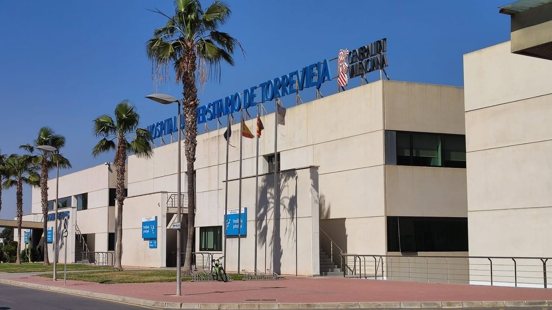 Hospital de Torrevieja Hospital de Torrevieja