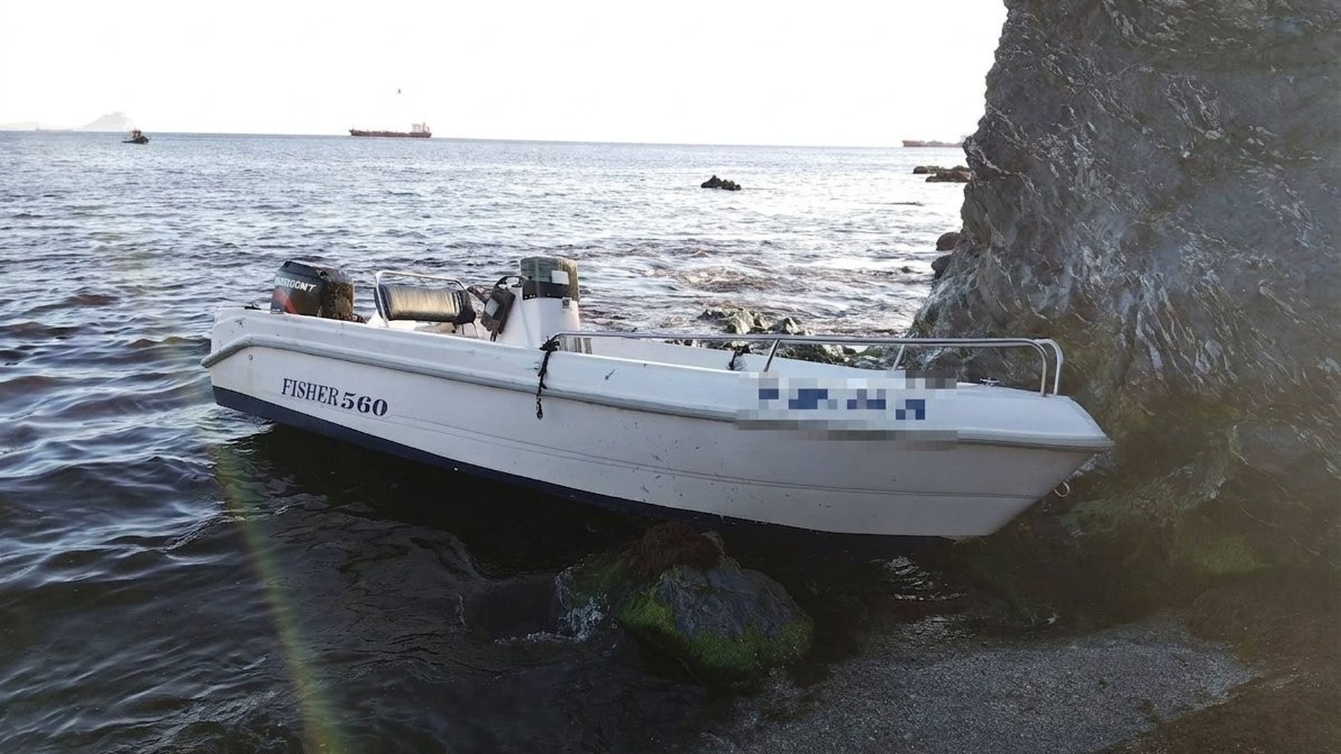 Lancha recuperada por la Guardia Civil en Ceuta Lancha recuperada por la Guardia Civil en Ceuta