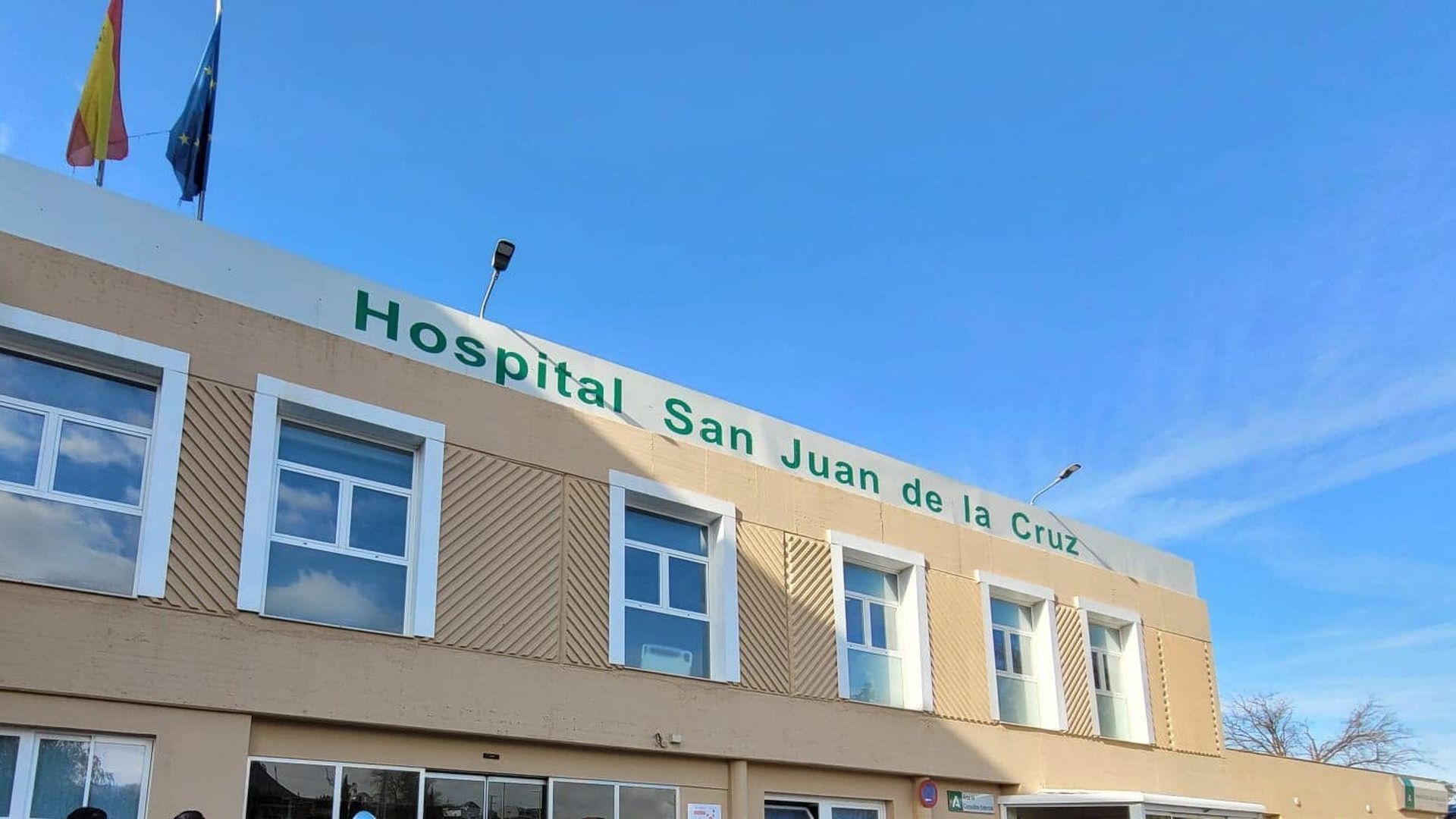Hospital San Juan de la Cruz de Úbeda Hospital San Juan de la Cruz de Úbeda