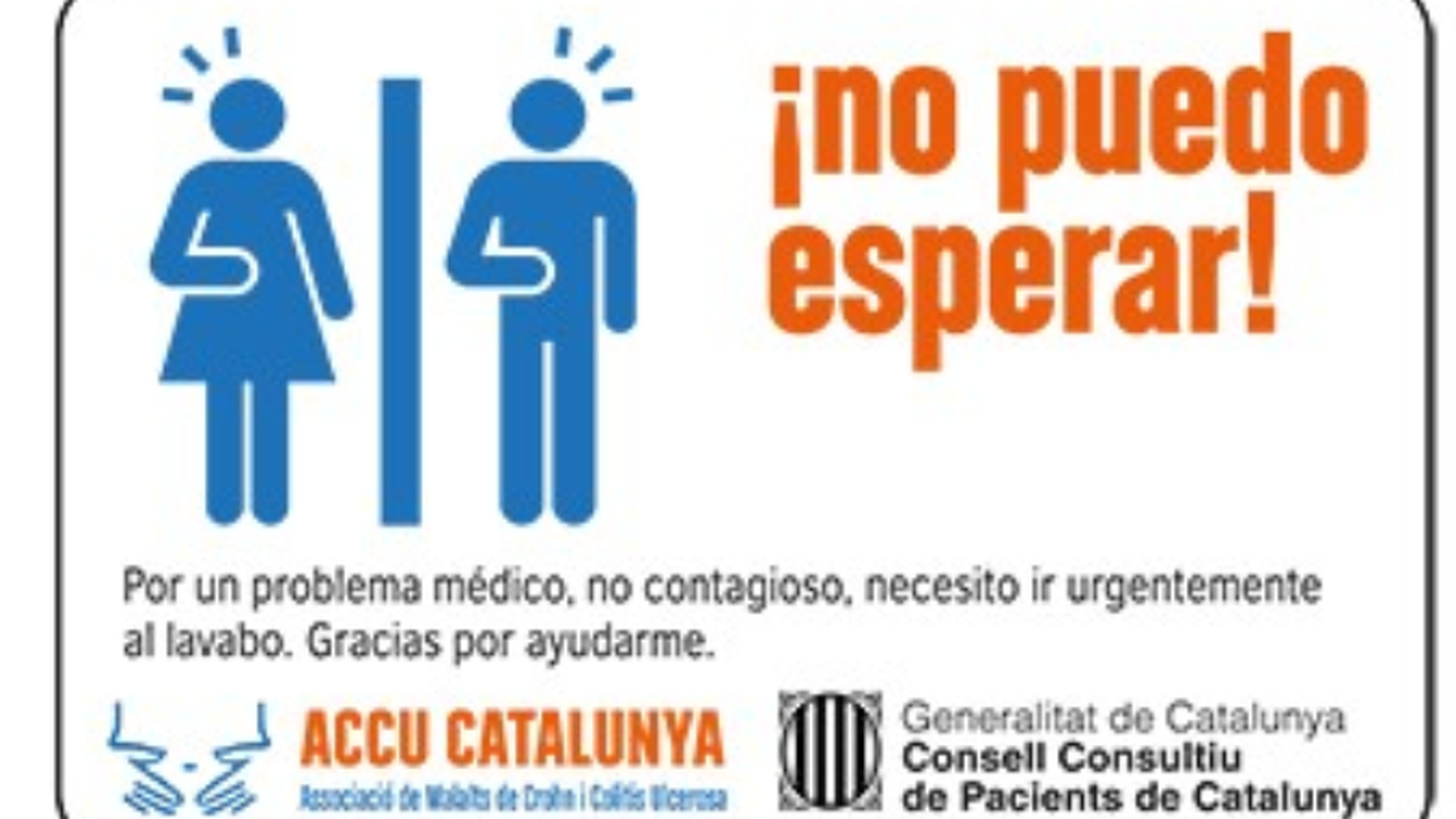 No puedo esperar más