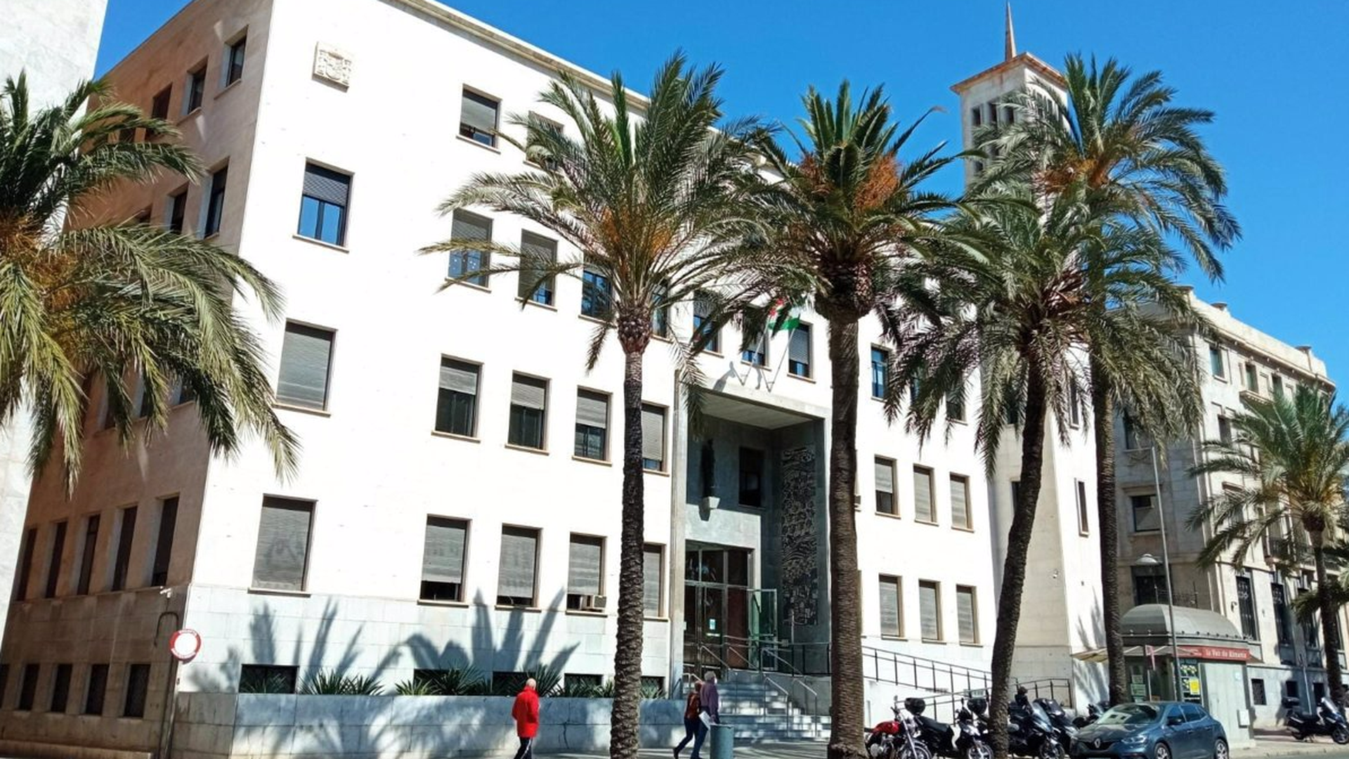 Audiencia Provincial de Almería