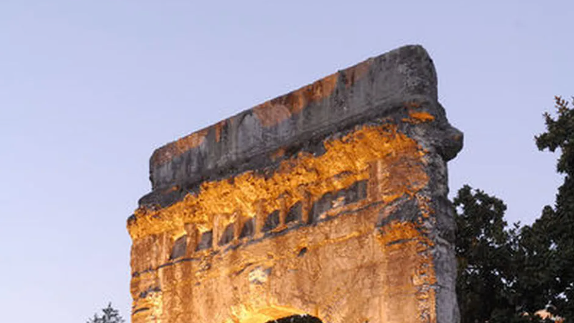 Arc de Campanus