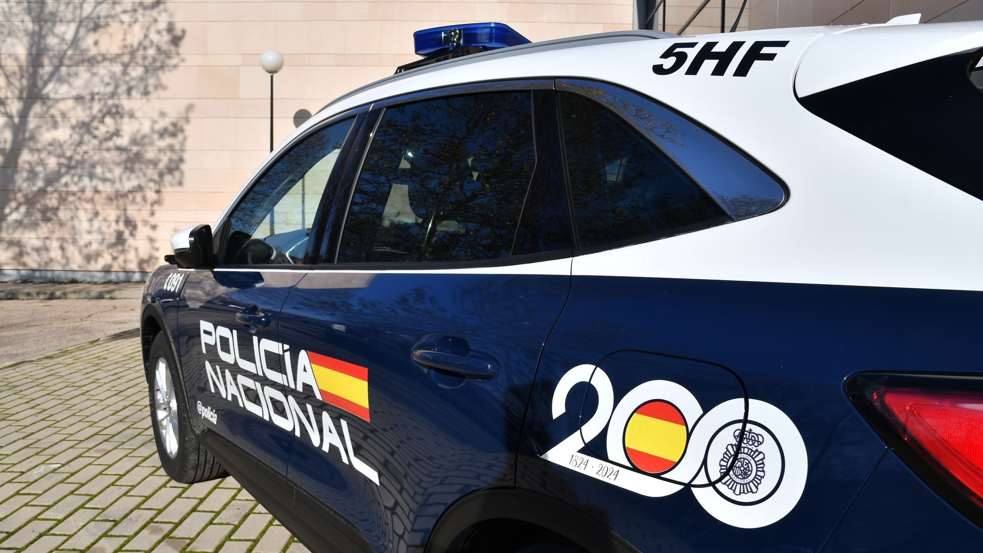 Coche Policía Nacional Coche Policía Nacional