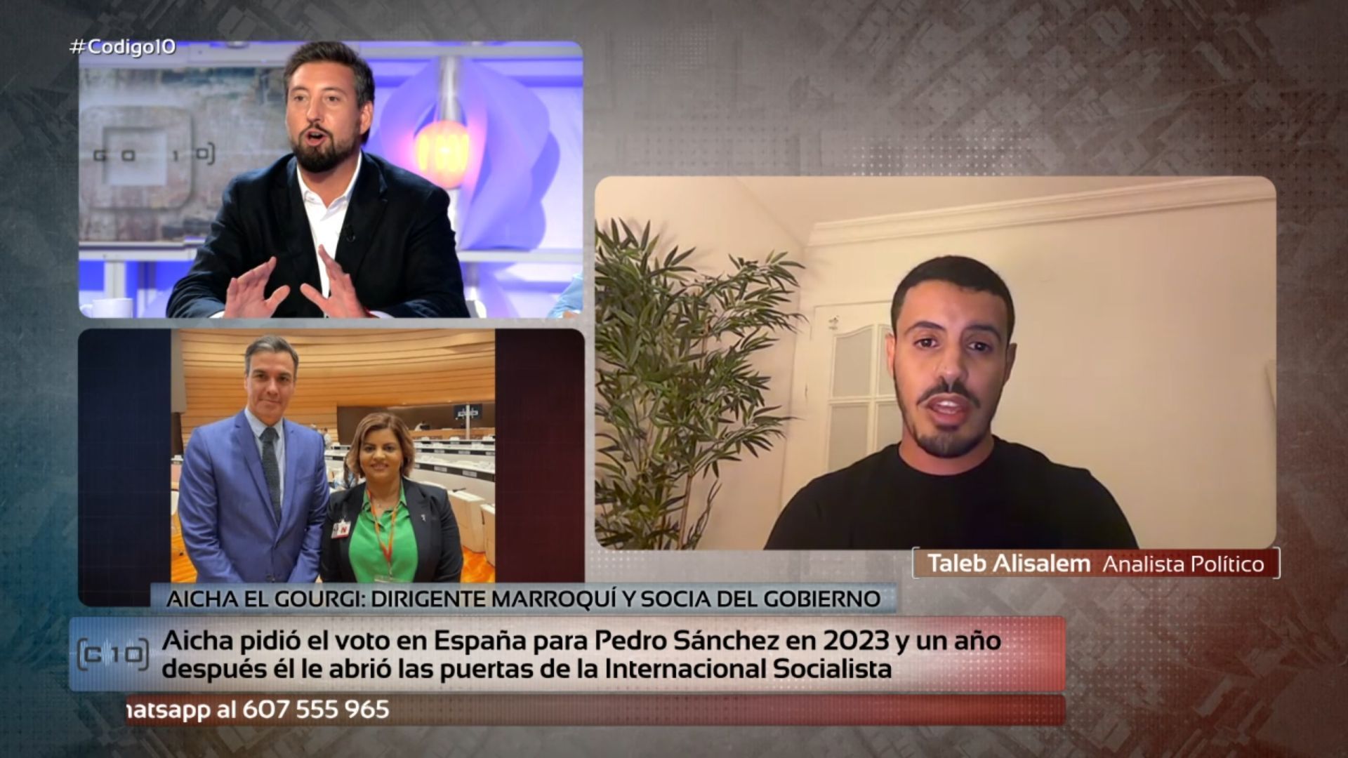 Fernando Carrera y Talib Alisalem tienen un tenso debate sobre las intenciones de Aicha El Gourgi en el PSC