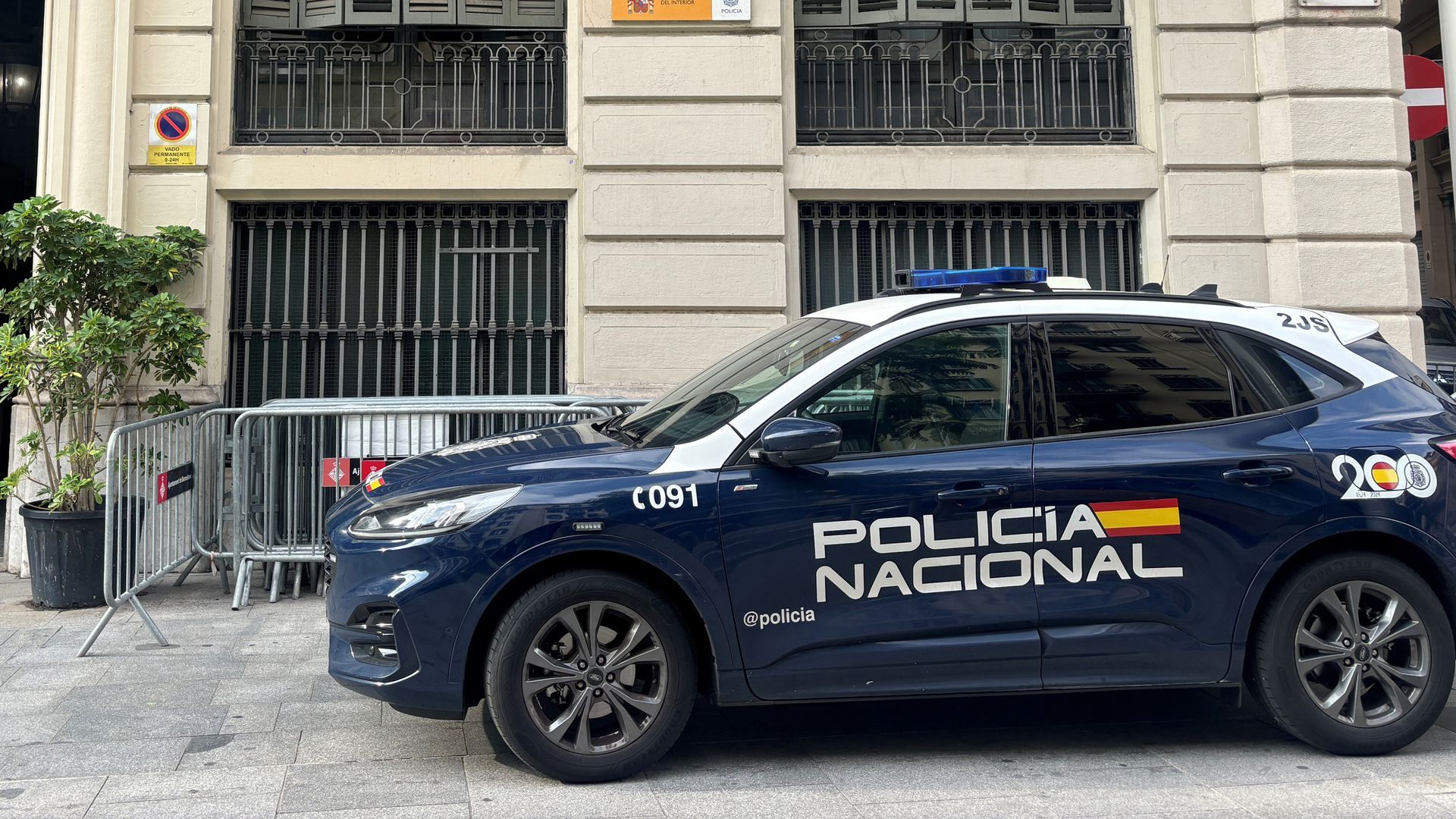 Coche de Policía Nacional Coche de Policía Nacional