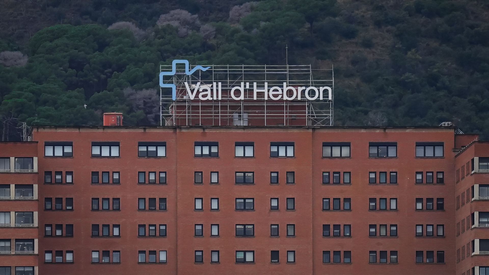 Fachada del Hospital Vall d'Hebron Fachada del Hospital Vall d'Hebron
