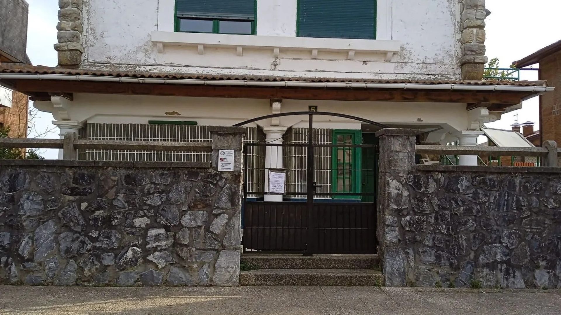 El centro escolar privado de Donostia, para niños de entre 0 y 6 años El centro escolar privado de Donostia, para niños de entre 0 y 6 años