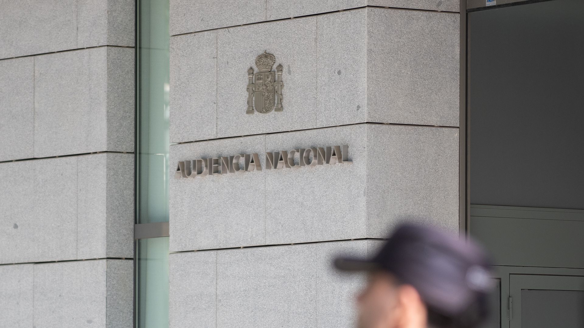 Fachada exterior de la Audiencia Nacional de Madrid Fachada exterior de la Audiencia Nacional de Madrid