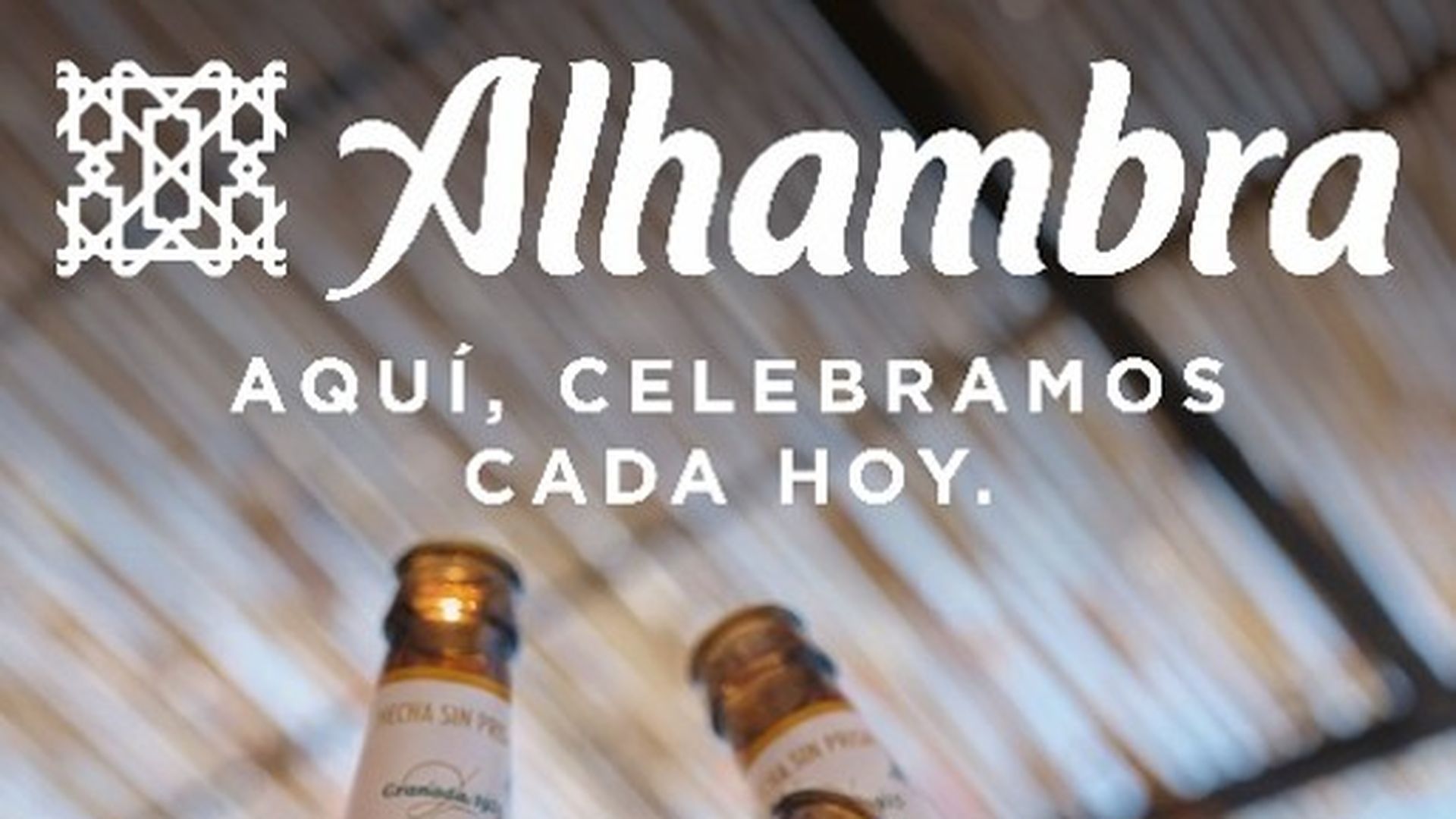 Cervezas Alhambra llena Sevilla de planes octubre en la previa del festival Jardín de las Delicias.