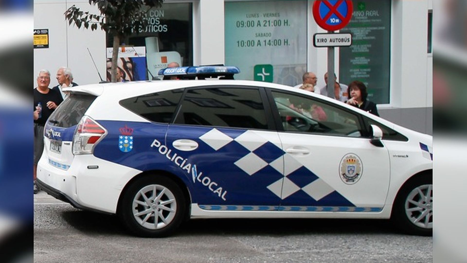 La Policía Local no ha precisado en qué punto del municipio apareció el dinero La Policía Local no ha precisado en qué punto del municipio apareció el dinero