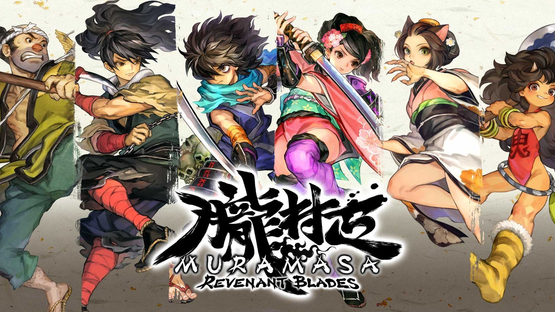 Muramasa: Revenant Blades Muramasa: Revenant Blades