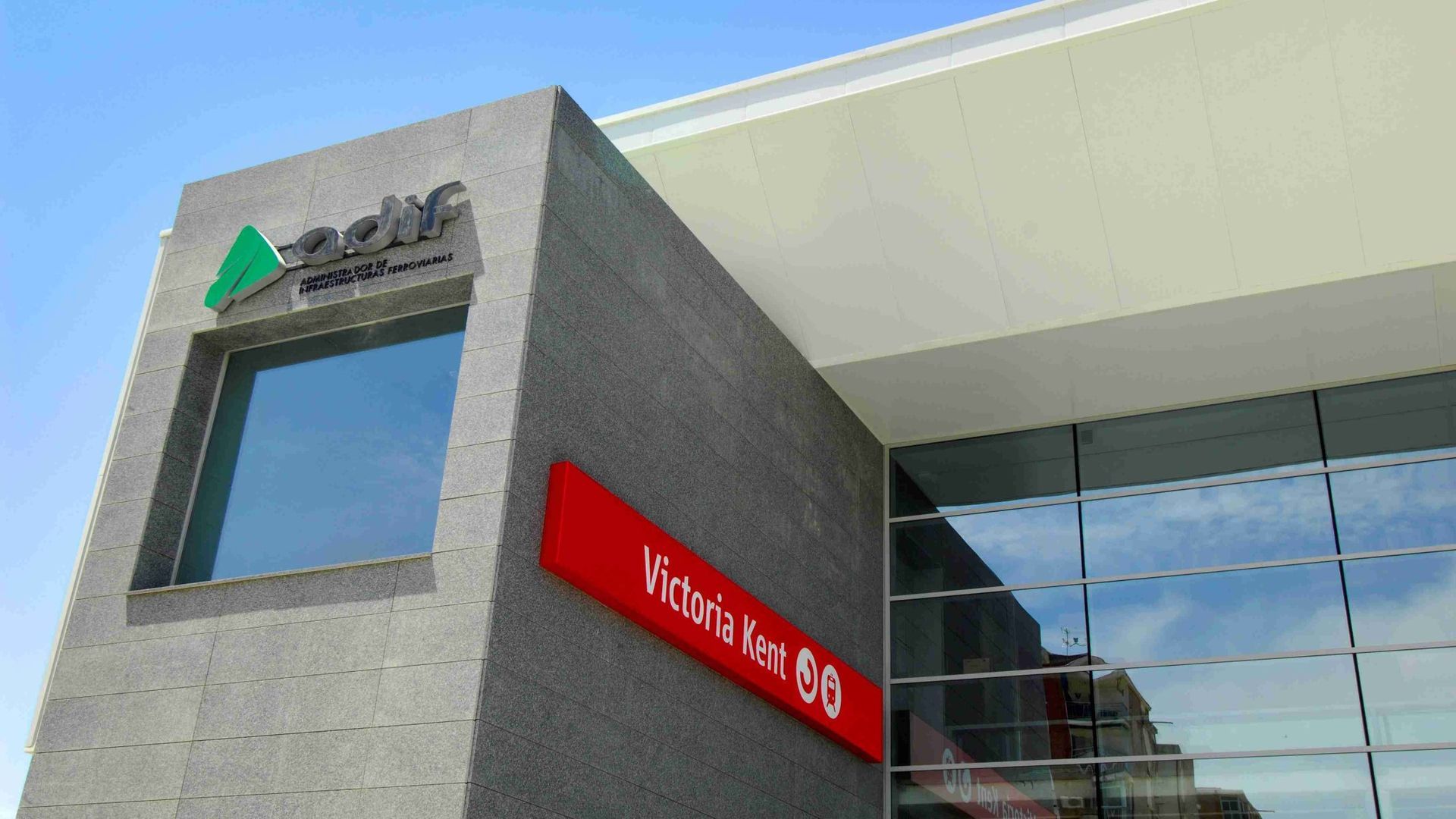 Estación de tren Victoria Kent en Málaga Estación de tren Victoria Kent en Málaga