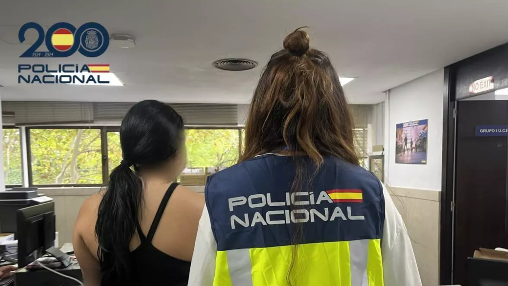 nina nina