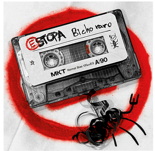 Estopa - Bicho raro