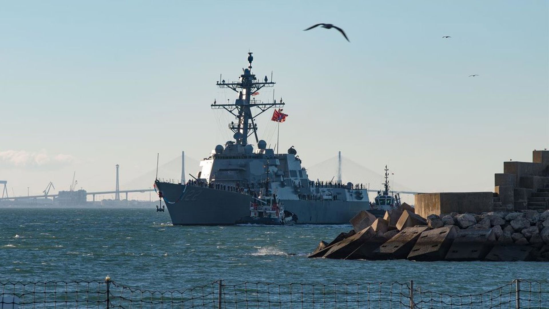 Asi es el nuevo buque destructor de misiles americano Jhon Basilone que ha llegado a la base de Rota, Cadiz Asi es el nuevo buque destructor de misiles americano Jhon Basilone que ha llegado a la base de Rota, Cadiz