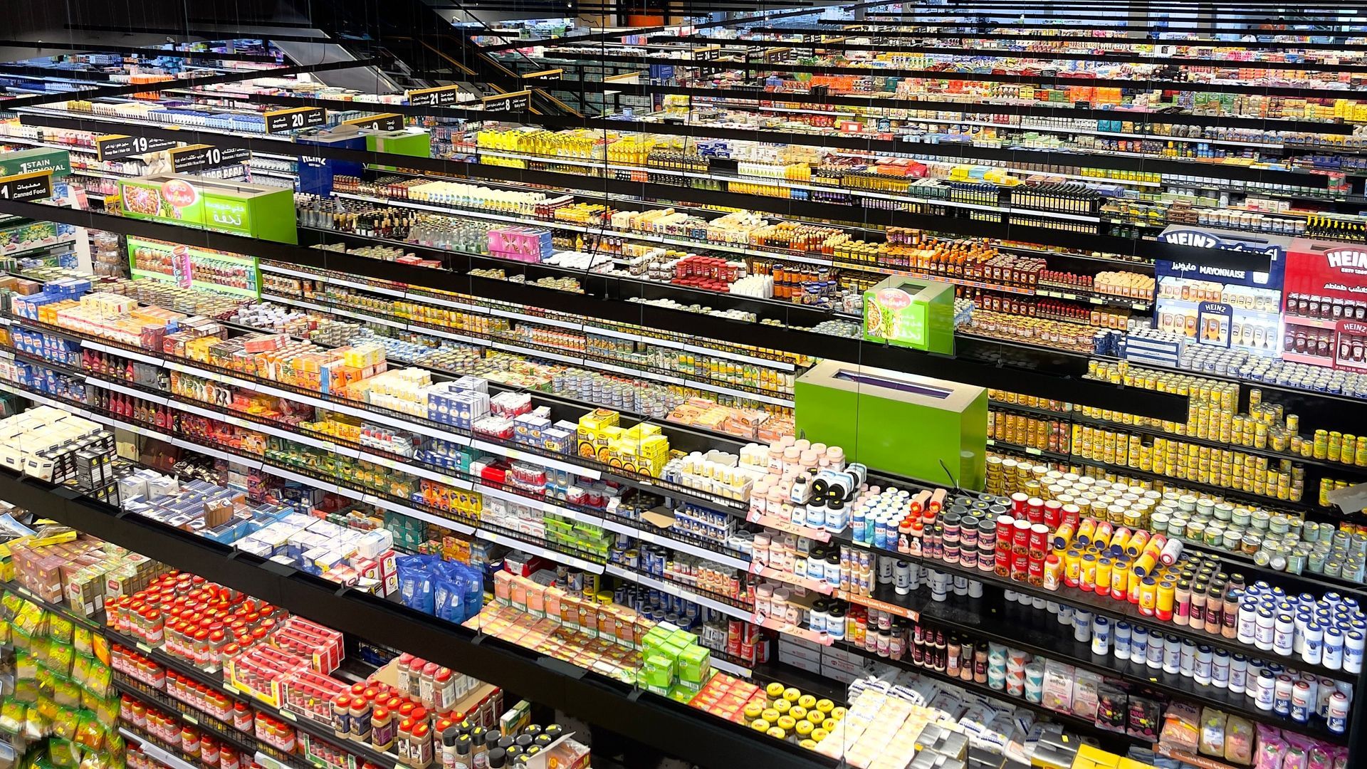 Lineales en un supermercado Lineales en un supermercado