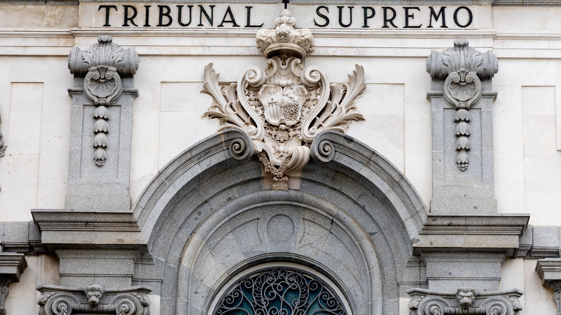 Sede del Tribunal Supremo Sede del Tribunal Supremo