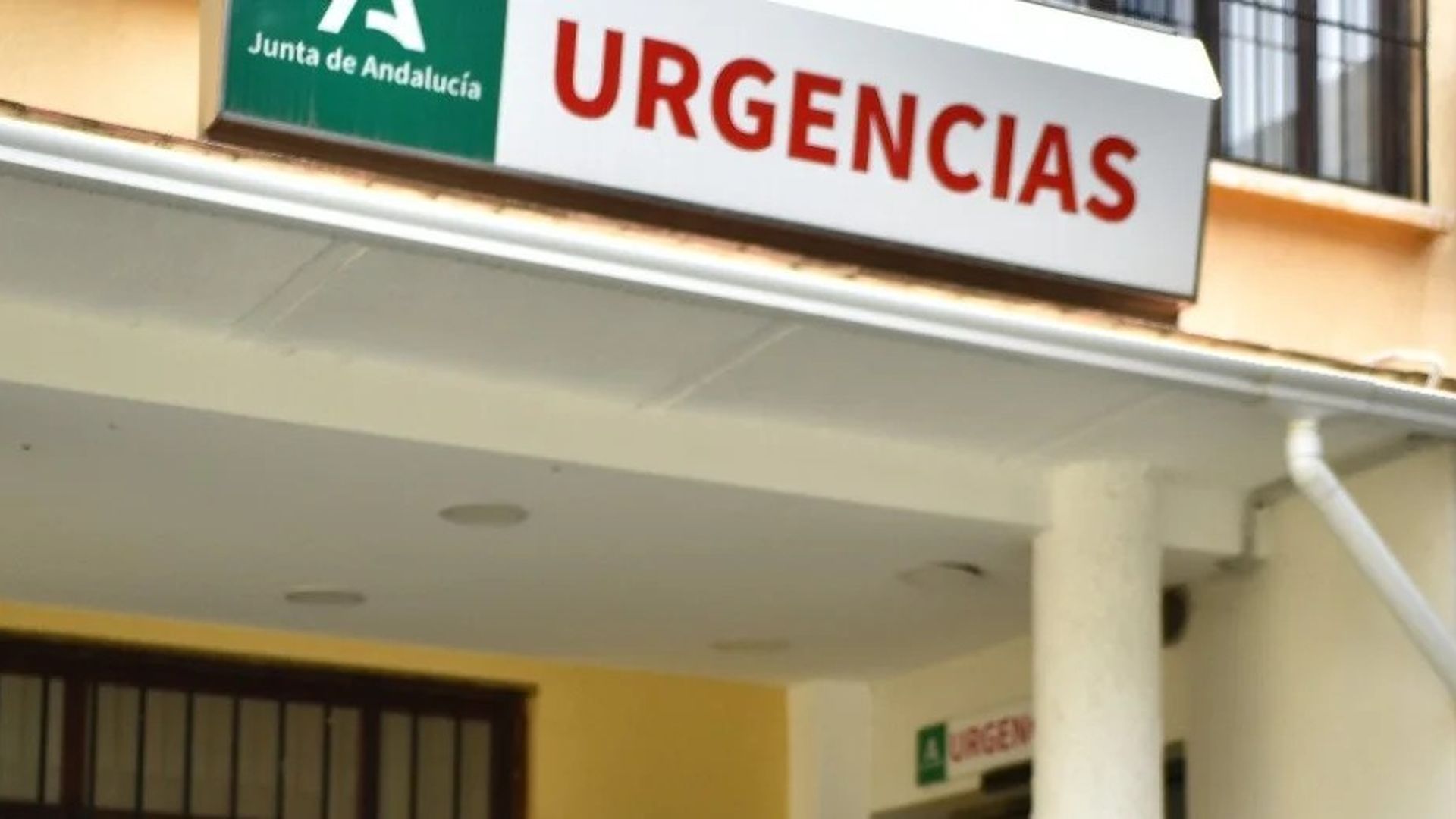 Urgencias del Centro de Salud de El Palo en Málaga Urgencias del Centro de Salud de El Palo en Málaga