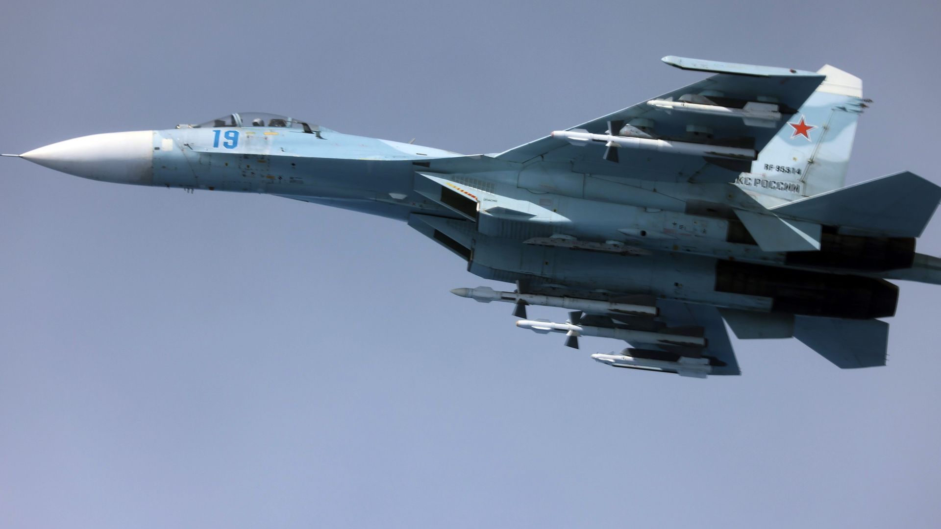 Imagen de un avión ruso Imagen de un avión ruso