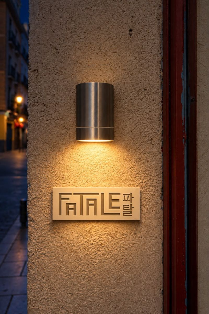 Así luce la fachada de Fatale, su nueva aventura gastro en La Latina