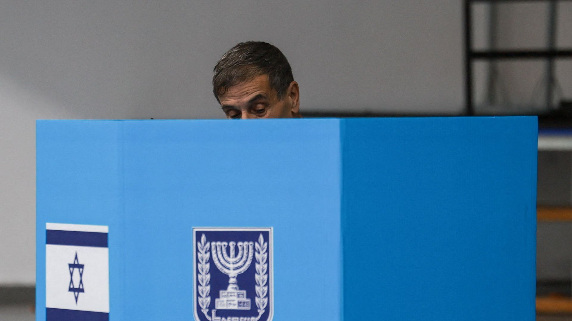 Elecciones en Israel