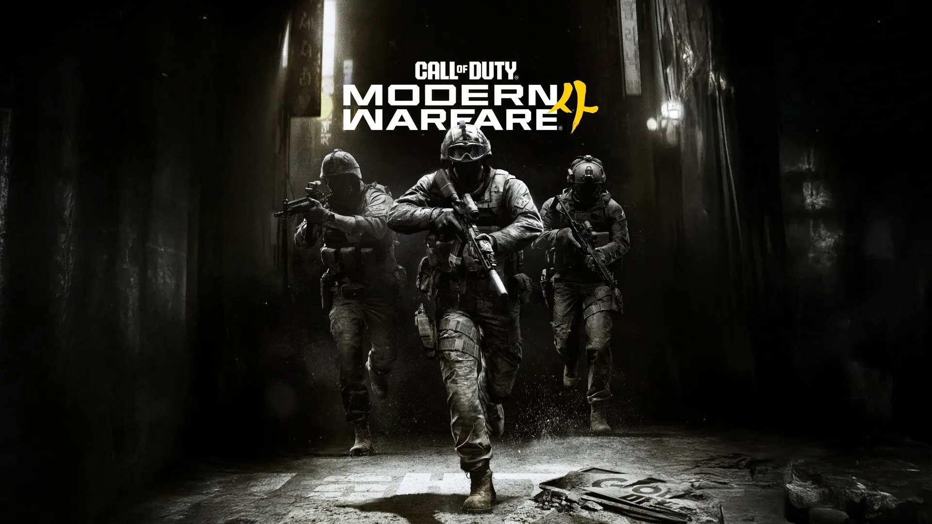 Call of Duty: Modern Warfare 4